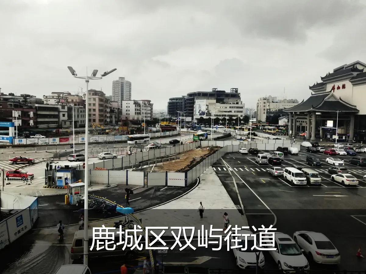 鹿城区双屿街道